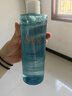 雅漾（Avene）净颜洁肤卸妆水400ML 油敏肌深层清洁控油清爽舒缓面部敏肌礼物 实拍图