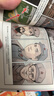 半小时漫画党史1921—1949（针对青少年研发，给孩子们讲党的故事！）新老版随机发货 实拍图