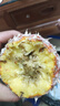 正宗海南金钻凤梨新鲜水果当季树上熟芒果凤梨【催熟食用】 1粒装单果500g-650g【7成熟，催熟再吃】 实拍图