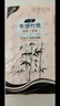 一晨卫生纸48卷布感本色卷纸竹浆纸巾厕所手纸大包装家庭用纸批发 实拍图