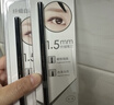 名创优品（MINISO）1.5毫米纤细自动眉笔防水防汗持久不掉色 03灰棕色*3支 实拍图