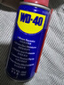 WD-40强力除锈剂铁锈wd40金属防锈门锁润滑油机械螺丝螺栓松动清洁40ml 实拍图