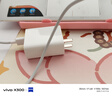 vivo 90W Type-C闪充套装1.5m线长 X200充电器 多重安全保护 X200X200proX200ProminiX200Ultra充电器 实拍图