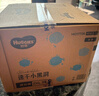 好奇（Huggies）金装拉拉裤L124片(9-14kg)尿不湿【速干不易红】 实拍图