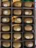 佳沛（zespri）新西兰  阳光金奇异果18粒礼盒优选果单果约101-124g 猕猴桃水果 实拍图