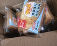 米多奇烤馍片烤馒头片代餐充饥休闲零食原味烤香馍片宿舍整箱 混合口味 30片10包 实拍图