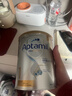 爱他美（Aptamil）澳洲原装进口 深度/适度水解奶粉 抗过敏婴幼儿奶粉900g 爱他美深度水解1段 实拍图