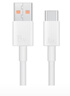 华为原装6A数据线 USB Type-A转USB Type-C/1m线长/支持66W（11V6A）充电 白色CC790 实拍图