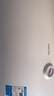 美的出品华凌40升家用储水式电热水器上门安装大功率速热一级能效加长防电墙国家补贴F4020-KY1Pro(HE) 实拍图