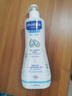 妙思乐（Mustela）儿童洗发沐浴二合一500ml 婴儿专用洗发水沐浴露法国进口 实拍图