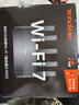 Tenda腾达路由器WiFi7【云霄BE5100】千兆穿墙王信号增强无线超强2.5g网口家用电竞放大器立式BE6L Pro 实拍图