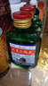 【口粮酒精选】北京二锅头清香型高度桶装瓶装泡药酒白酒 多度数 50度 100mL 1瓶 实拍图