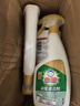 白猫浴室清洁剂520g*2瓶清除瓷砖马桶污垢不伤瓷釉厕所卫生间清洁剂 实拍图