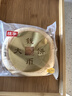 桃李钱币大饼主食烧饼豆沙馅老式面包早餐糕点心零食整箱10袋850g 实拍图