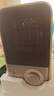 艾美特（AIRMATE）【强劲暖流】暖风机/电热取暖器/电暖器/电暖气片家用/电热风扇 办公室台地两用小型加热风机  实拍图
