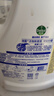 滴露（Dettol）衣物消毒液 柠檬 3L*3瓶 杀菌除螨内衣儿童衣物除菌可配洗衣液 实拍图