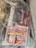 恒都 国产原切牛肉卷 1斤*3 冷冻 国产黄牛 谷饲牛肉 牛后部位肉 实拍图