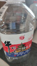 牛栏山二锅头 桶装 泡酒 口粮酒 清香风格 62度 5L*1 单桶装 实拍图