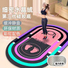 【跳绳专用】隔音减震瑜伽垫室内跑步健身静音防滑地垫子加厚跳舞 健身科技紫-圆 【常规款】80*160cm 实拍图