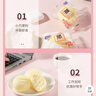 港荣蒸蛋糕奶香900g小面包早餐零食饼干嫩鸡蛋西式糕点纯蛋糕礼品盒物 实拍图