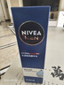 妮维雅（NIVEA）男士【畅通保湿】水活畅透多效精华水150ml(爽肤水男 保湿补水) 实拍图