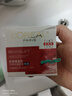 欧莱雅（L'OREAL）套装抗皱紧致护肤礼盒化妆品水乳补水保湿淡纹送妈妈送女友礼物 视黄醇抗皱8件套礼盒 实拍图