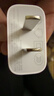 绿联【3C认证】苹果充电器头套装 氮化镓PD20W快充头+Type-C数据线适用iPhone17ProMax/16Plus/15/14 【PD20W】苹果8-17快充头 实拍图