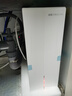 沁园净水器双子芯1200G初始流速体验 厨房家用8年RO反渗透过滤器 加热直饮一体机UR-S61096H国家补贴 实拍图