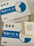 浅米草【若宁浅米草】官方旗舰正品保障初明浅米草鼻康穴位贴鼻A 6盒巩固装【买4送2】 实拍图