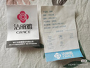 洁丽雅（Grace）100%棉新疆棉床垫褥宿舍垫被可折叠加厚软垫1.8米 实拍图