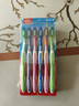 高露洁超洁净中毛牙刷套装 6支装×3 可清洁舌苔 深入清洁 实拍图