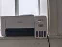 爱普生（EPSON）墨仓式 L3251彩色打印机 微信打印/无线连接 家用打印优选（打印、复印、扫描、AI学习打印机） 实拍图