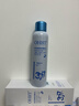 OHBT377美白补水喷雾小分子爽肤水保湿抗皱紧致湿敷精华男女护肤化妆 实拍图