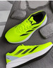 adidas DURAMO RC训练备赛轻盈体测跑鞋男女阿迪达斯官方 荧光绿/灰/黑(推荐脚型偏胖选大半码)   42 实拍图