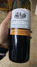 图利斯法国原酒进口红酒 图利斯系列 干红葡萄酒节日礼品 750ml 整箱6支 实拍图