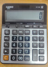 卡西欧（CASIO）热门商品GX-120B商务计算器 超大型机 办公用品 灰色 实拍图