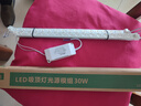 雷士照明led吸顶灯灯条长条灯芯替换灯板三色变光客厅灯贴片灯带 30W 白光 40cm*5条 实拍图