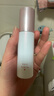 美肤宝雪润臻白亮肤精华液30g温和提亮美白淡斑改善暗哑烟酰胺新年礼物 实拍图