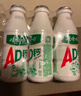 娃哈哈 AD钙奶 含乳饮料 220g*20瓶 整箱装（新老包装随机发货） 实拍图