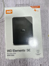 西部数据（WD）4TB 移动硬盘 USB3.0 SE系列 2.5英寸 机械硬盘 笔记本电脑外接 外置存储办公 大容量家庭存储 实拍图
