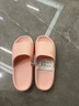 蕉内301H拖鞋男女士浴室洗澡防滑踩屎感情侣家居鞋抗菌防臭可外穿2025 实拍图