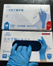 英科医疗 一次性手套医用丁腈检查手套 加厚耐用 M码 100支装 实拍图