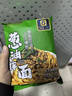 有你一面宜宾燃面160g*4袋非油炸手工日晒面 速食面条 夜宵早餐方便面拌面 实拍图