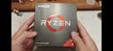华擎 (ASRock) B550M-ITX/ac 迷你主板+AMD 锐龙7 5700X 处理器 台式机 CPU 主机CPU 主板CPU套装 实拍图