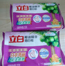 立白洗衣皂增白皂家用大块肥皂洗深层去渍领口袖口椰油皂全效馨香皂 【1块装】232g*1块 实拍图