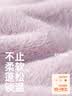 安之伴【陪宠抗静电】睡衣女秋冬雪花绒混纺抗静电不掉毛休闲女士家居服 实拍图