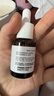 达尔肤（DR.WU）杏仁酸精华8%30ml三重酸果酸水杨酸抗痘 实拍图