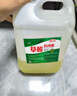 Lvbai高浓度草酸清洁剂瓷砖清洁厕所卫浴地板工厂去污水泥除垢5.2斤 实拍图