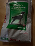 皇家狗粮 成犬狗粮 犬粮 通用犬型 CC 通用粮 ≥12月 8KG 实拍图