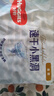 好奇（Huggies）金装纸尿裤M162片(6-11kg)尿不湿【速干不易红】 实拍图
